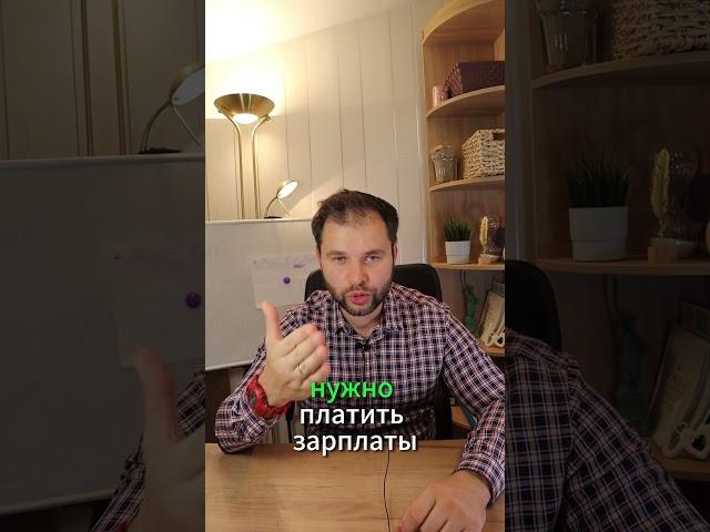 Сетевой маркетинг не идеальная, но лучшая модель бизнеса. #сетевойбизнес #сетевоймаркетинг #млм