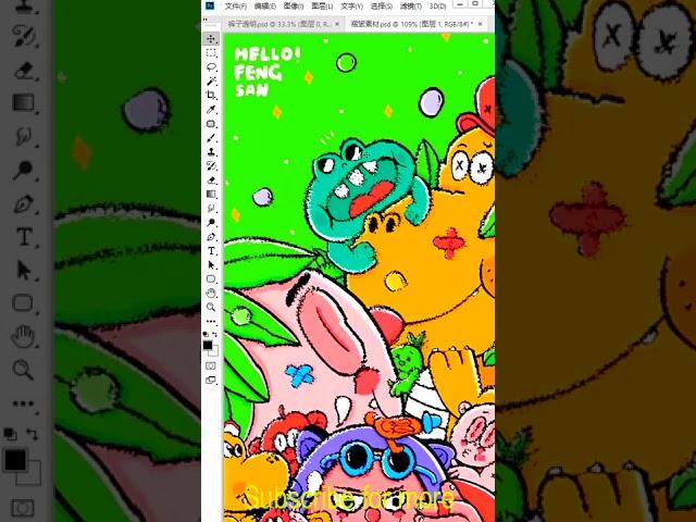 初心者のためのアドビフォトショップ2021を学ぶ＃ショート #Shorts # 100