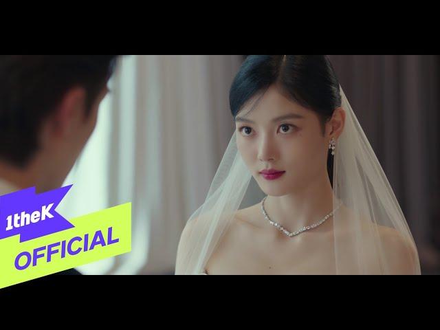 [MV] Sam Kim(샘김) _ Say You Love Me(그대라는 봄) (MY DEMON(마이데몬) OST Pt. 5)