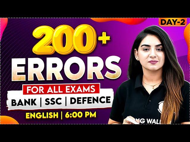 200+ Errors for All Exams | Error Detection and Correction #2 | English by Anchal Ma'am