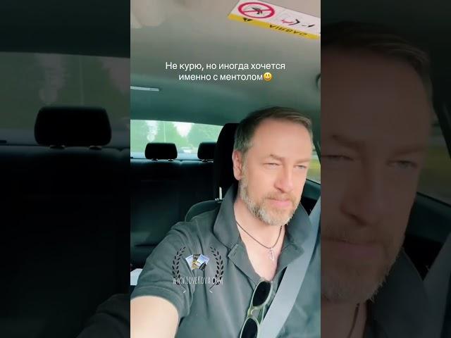 Отличного Вам вечера 