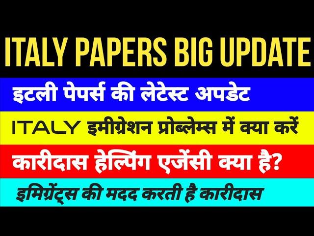 ITALY BIG UPDATE 2025 a2z italy new update paper 2025 a2z italy immigration update