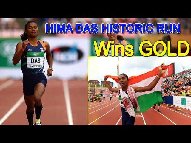 Hima Das Historic 400m Run of India Wins Gold in World Championships