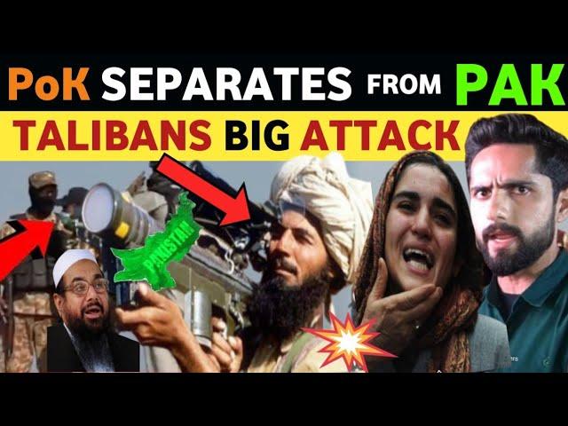 PoK SEPARATES FROM PAK, PAKISTANI PUBLIC REACTION ON INDIA & KASHMIR, REAL ENTERTAINMENT TV SOHAIB