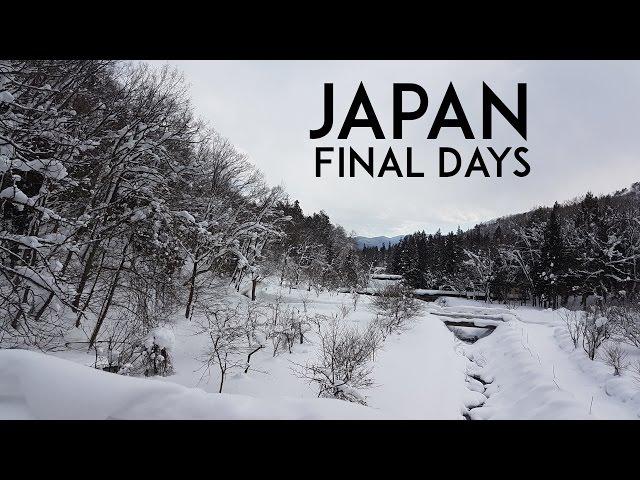 Skiing Japan - Final Days