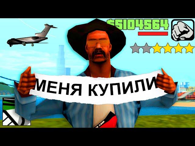 КУПИЛ АККАУНТ! КОГДА ЗАБАНЯТ?! GTA SAMP / ARIZONA RP