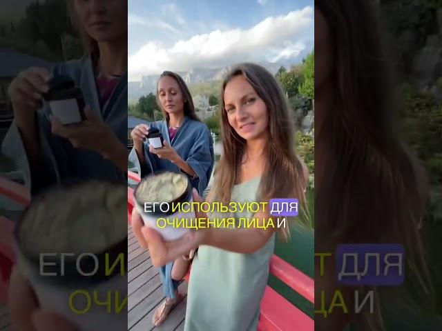 Натуральный уход за кожей #заботаосебе #убтан #аюрведа #молодость #красота