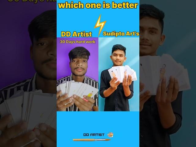 Sudipto Art's V/& DD Artist.                  Which One Is Better #shortsvideo #viral #50million