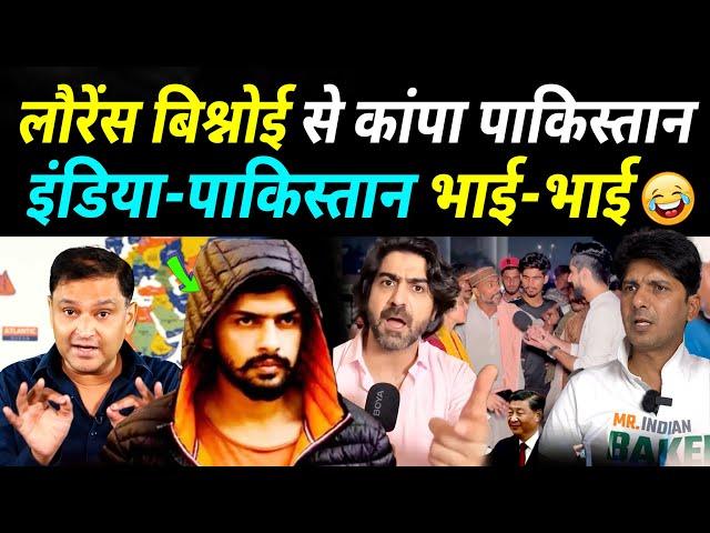 Lawrence Bishnoi Scared Pakistani Media  Crying Pakistani’s Funny Reaction