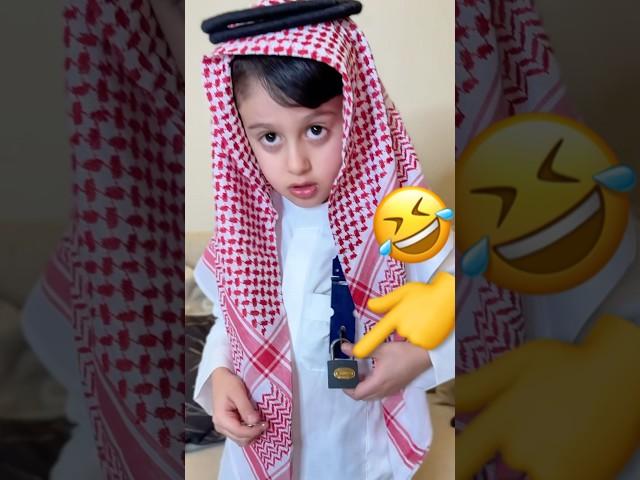 شوفوا مجودي وجود وين مخبين عيدياتهم #مجودي #جودي #نت_iraq
