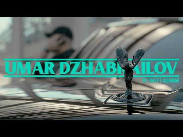 TRAX (ft. KANAMAR) - Umar Dzhabrailov [Official Video] 4K