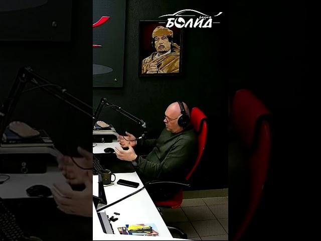 #анекдот #отниколаяивановича #впостелисврагами #радиоболид