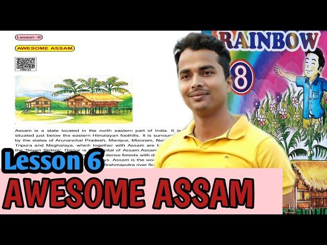 CLASS 8 LESSON 6 | AWESOME ASSAM | हिंदी अनुवाद | घर बैठे पढ़ें और शेयर करें|master mantra