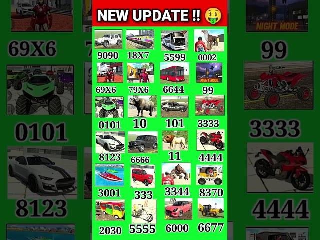 Omni van Swift car cheat code ll Indian bike driving 3D ll #automobile #suzukiswift #swiftlover