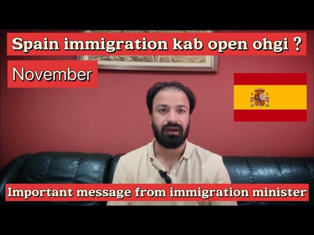 Spain immigration new updates / Spain immigration minister press confres