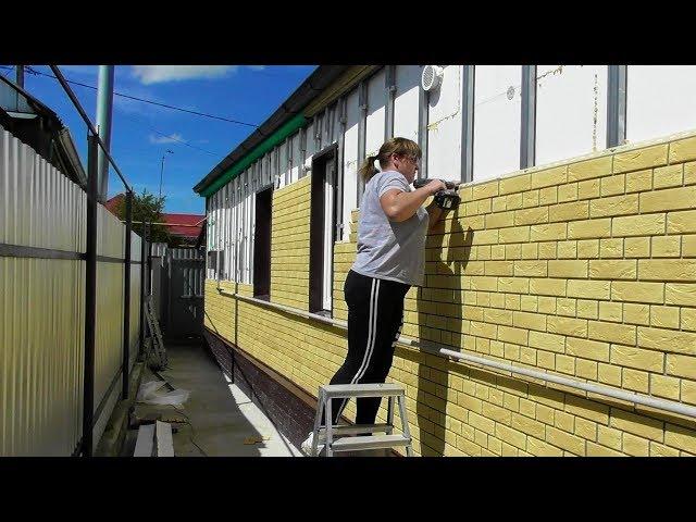 REPAIR AND WARMING OF THE FACADE OF THE OLD HOUSE