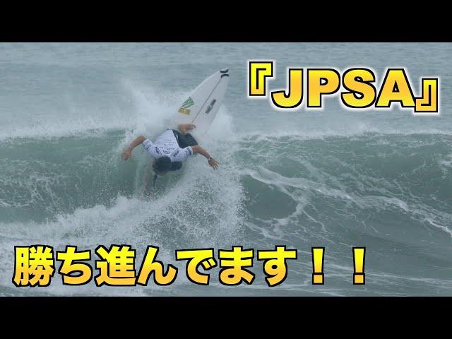 JPSA DAY1, DAY2 【大原洋人】