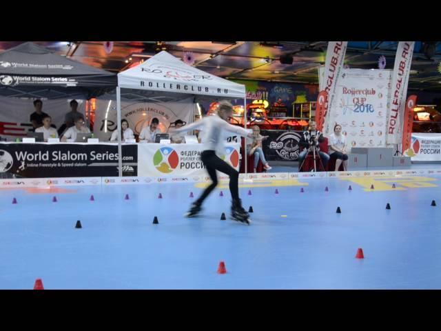 12 RollerClubCup2016 Cls Jr Final Bogdanova Sofia