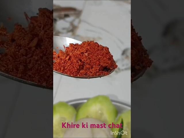 Khire ki mast chat #shorts  #viralvideo  #shortvideo  #food #cooking #kitchen