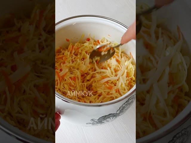 Маринованная капуста быстрого приготовления с морковью и чесноком - очень вкусно и полезно!