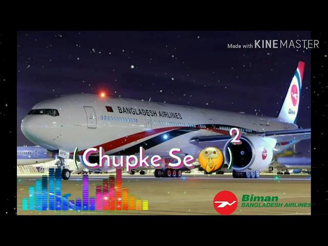 Biman Bangladesh airlines New song