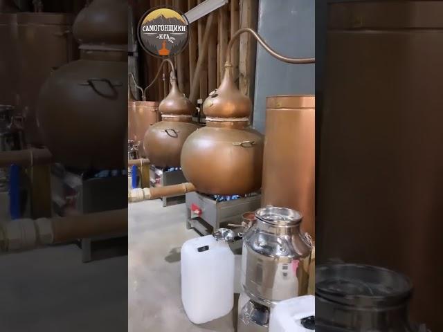 МЕДНЫЙ САМОГОННЫЙ АППАРАТ ПРАВИЛЬНОЙ ФОРМЫ #самогон #самогонщикиюга