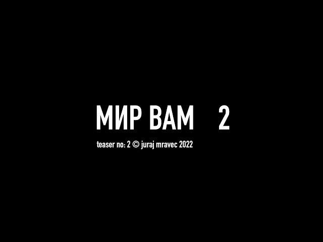 Mir Vam teaser no:2