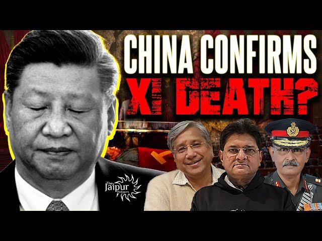 Collapse of China Inevitable? | Xi Jinping Death Mystery |Maj Gen Rajiv Narayanan, Lt Gen PR Shankar