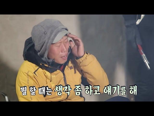 [삼시세끼/차승원 유해진] 말할 때 생각을 좀 안 하는 차승원