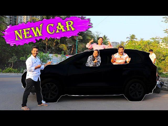 OMG !!! Sanket Ki Nayi Car | Surprise Vlog