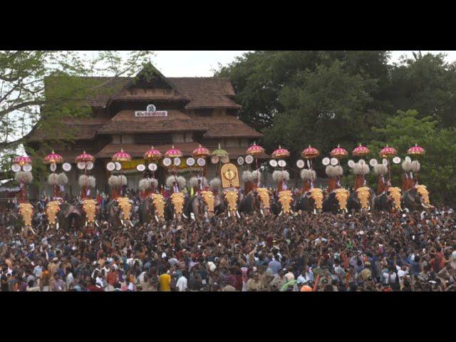 തൃശൂർ പൂരം  കുടമാറ്റം  /  Thrissur Pooram Kudamattam 2024  live