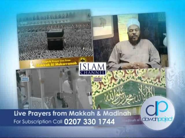 The Dawah Project