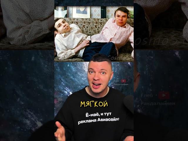 Сиамские Близнецы Маша и Даша Кривошляповы 