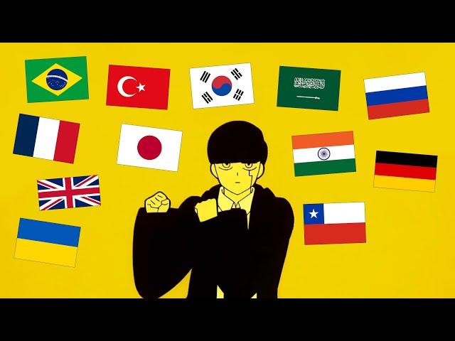 MASHLE - Bling-Bang-Bang-Born Dance in DIFFERENT LANGUAGES (Part 1) #BBBBダンス