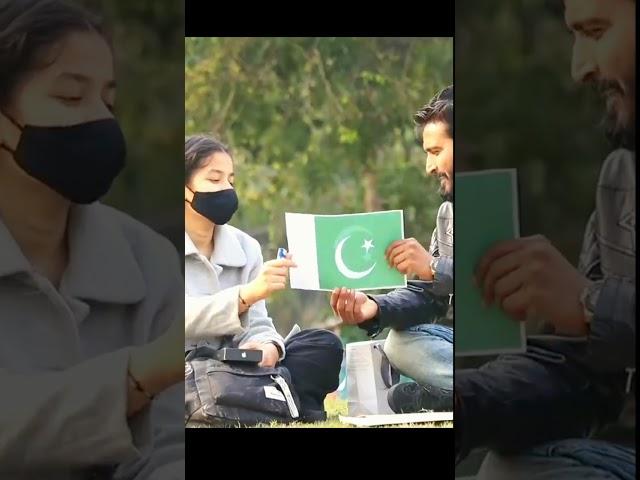 Girl Burn Pakistani flag For Just IPhone