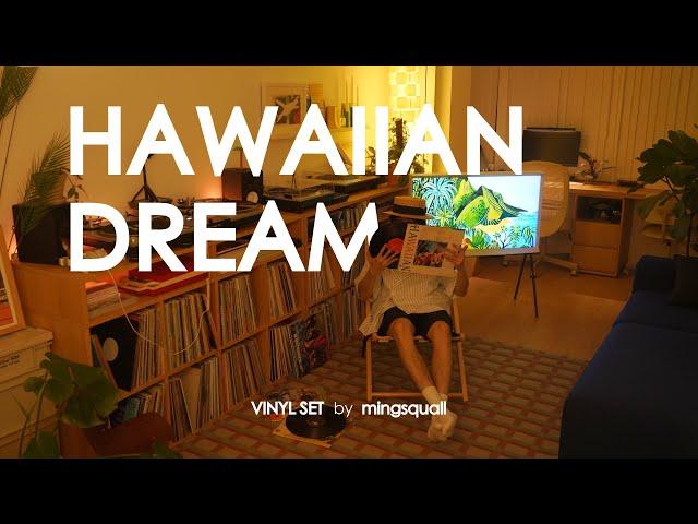 Feel Like on an Island Vacation... Mellow Pacific and Hawaiian Vinyl Set by mingsquall