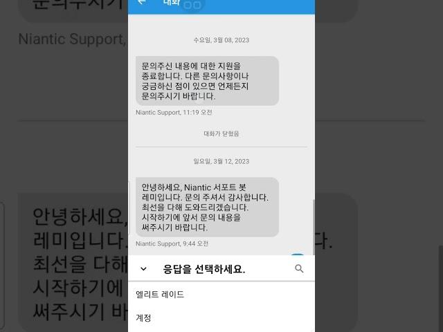 프리미엄배틀패스무료로얻는법(내일아침에들어옴)