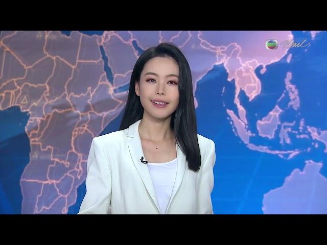 News at 7:30｜7 Nov 2024｜HONG KONG English Latest NEWS