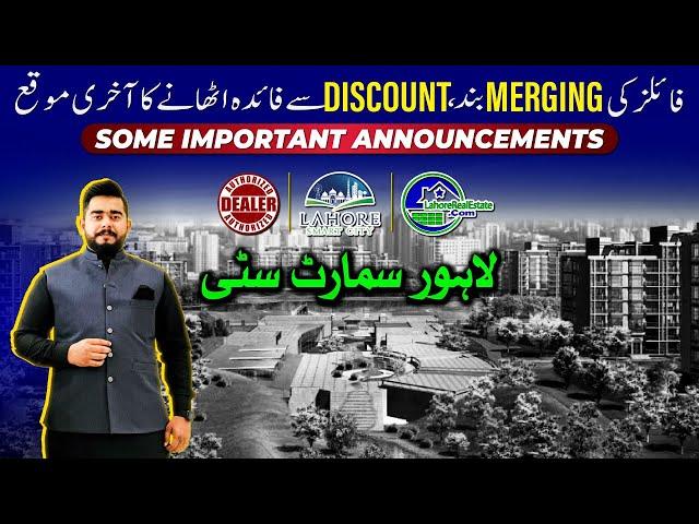 Lahore Smart City: Big Announcements! Installment Discounts & Surcharge Waivers!