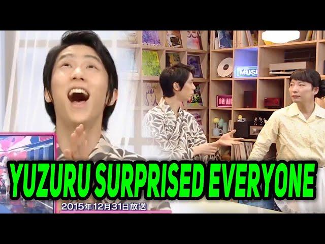 Yuzuru Hanyu Reveals Shocking Details About Himself On TV Show, Surprising Fans