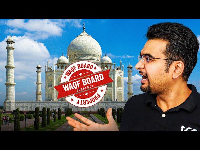 Why Government wants to control Waqf Board ? Waqf Board explained | TCC