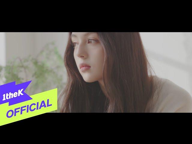 [MV] Lylian(릴리안) _ Every moment(일분일초)