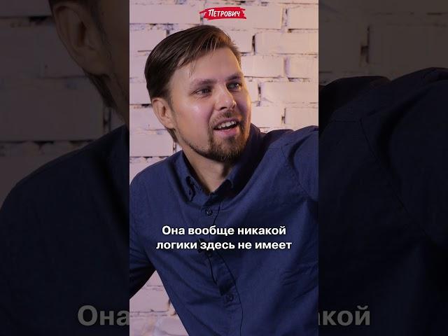 #ДизайнерVSИИ / Ремонт в ванной комнате