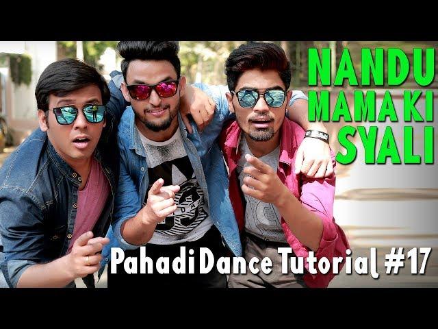 Nandu Mama Ki Syali | Pahadi Dance Tutorial#17 |ABLIVE