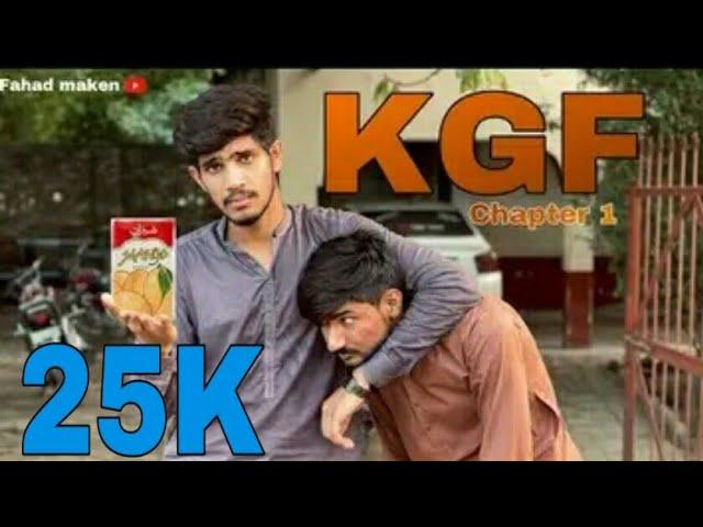 kGF Chapter 1 || Funny Video  || Fahad Maken