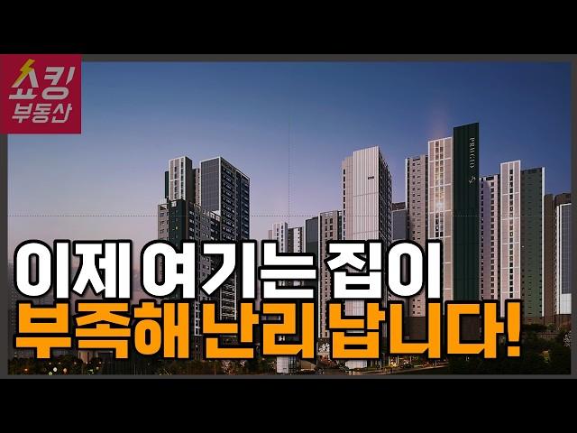 일자리 폭증 지역에서 나온 귀한 줍줍