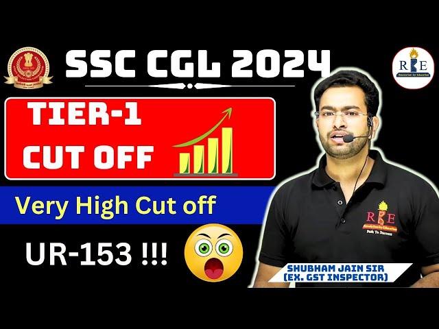 SSC CGL 2024 T-1 Result out| Very high cutoff 