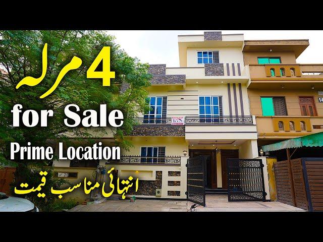 4 Marla Brand New House in Cheap Price for Sale in G-13 Islamabad