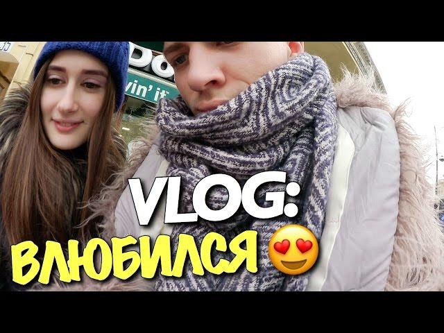 VLOG: ВЛЮБИЛСЯ ВО ЛЬВОВЕ / Андрей Мартыненко