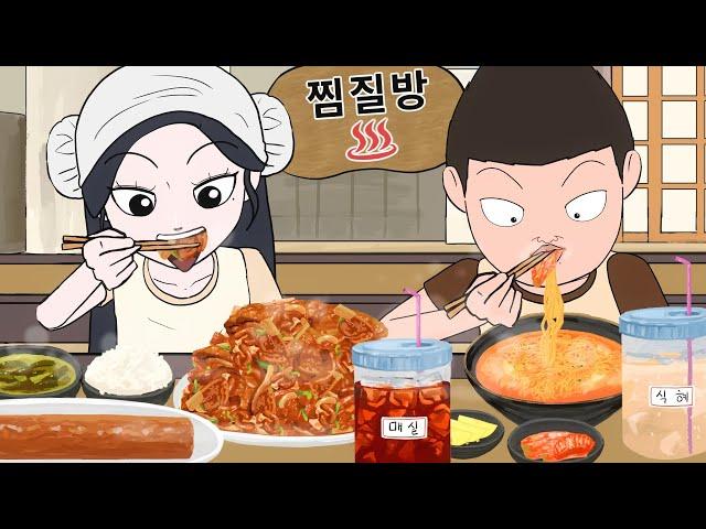 Jjimjilbang Mukbang Animation | Ramen, Spicy Stir-fried Pork